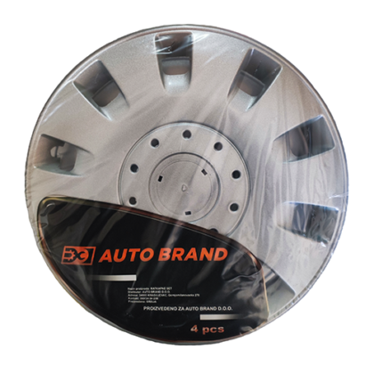 (5035) Ratkapne Set 13'' Silver AB32276