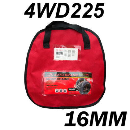 (4991) Lanci Za Sneg 4WD225 16mm AB32537