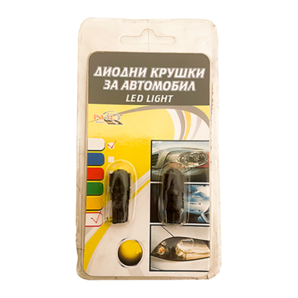 (681) Led Sijalice 28021 A.P.
