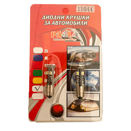 (683) Led Sijalice 28402 A.P.