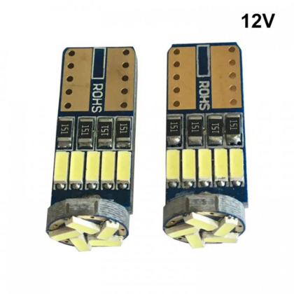 (686) Led Sijalice 28659 A.P.