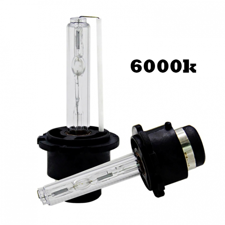 (771) Sijalica D2S 6000K 28174/281048