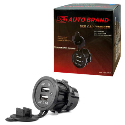 UGRADNI PUNJAC SA 2 PORTA USB-A 12V-24V 1.0/ 2.1A AB70059