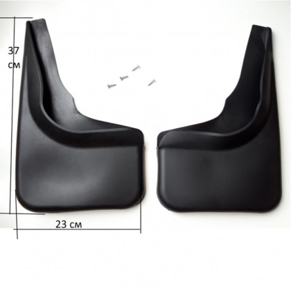 (1338) Blatobran Za Auto Par 18991/ 181648