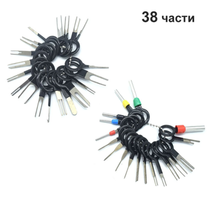 (3904) ALAT ZA DEMONTAZU 73166