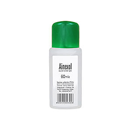(1599) AINEXOL 60ml