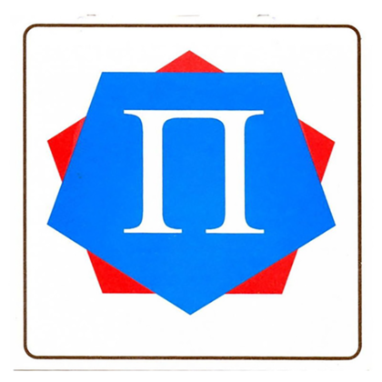(1787) NALEPNICA- POCETNIK UNUTRASNJA