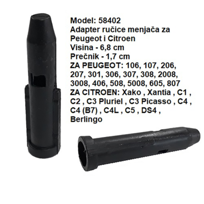 ADAPTER/ PRODUZETAK RUCICE MENJACA ZA PEUGEOT/ CITROEN 58402