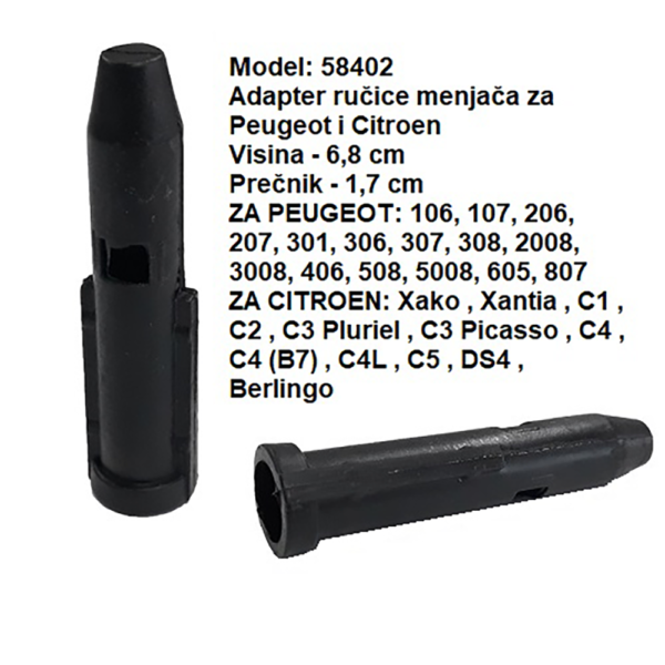 ADAPTER/ PRODUZETAK RUCICE MENJACA ZA PEUGEOT/ CITROEN 58402