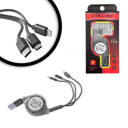 (4339) KABAL 3U1 SIVI AB70070