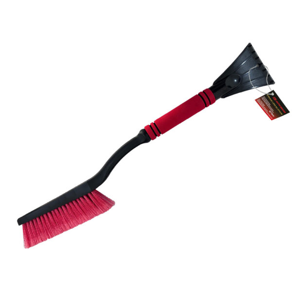 AB70328 CRVENI