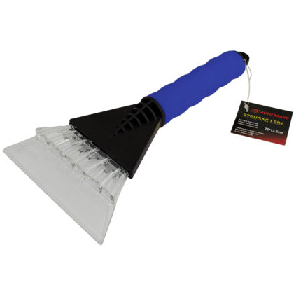 (5021) STRUGAC LEDA SOFT PLAVI AB70329