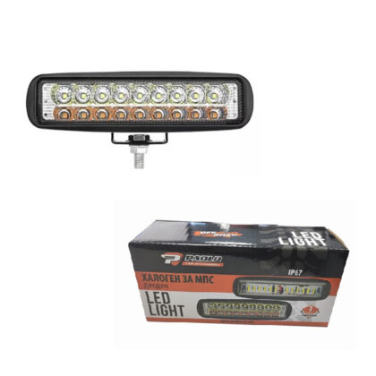 LED SVETLO S LED DIODAMA 63469       