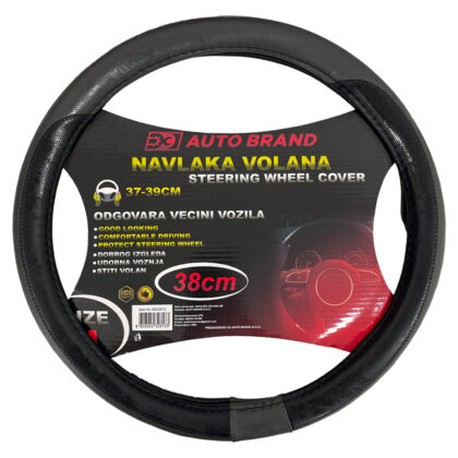 NAVLAKA VOLANA DM 38CM AB32813