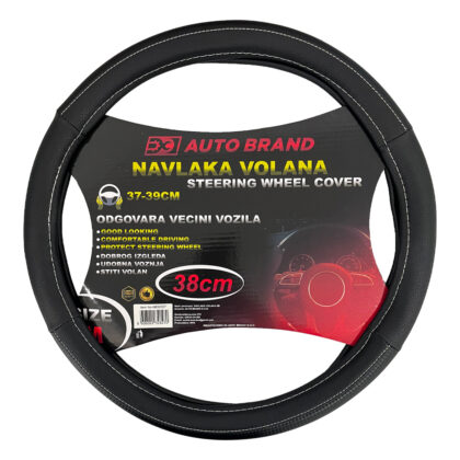 NAVLAKA VOLANA PRAV STEP 38CM AB32827
